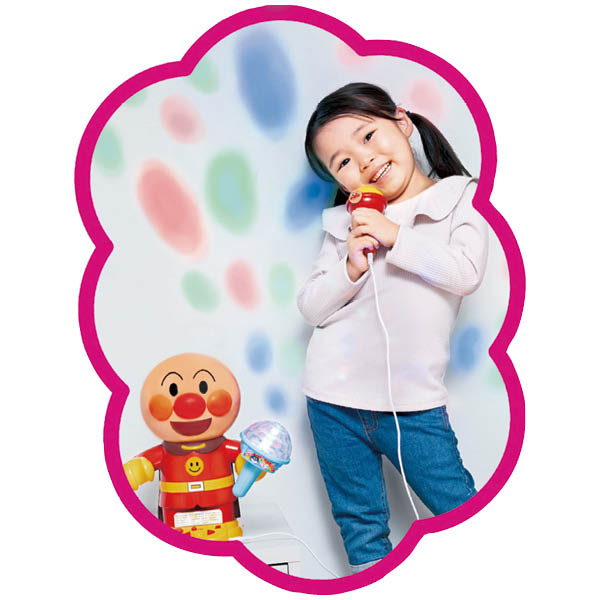 【27枚⇒26枚】光る！まわる！カラフルライトできみはスター！おうちでアンパンマンカラオケ