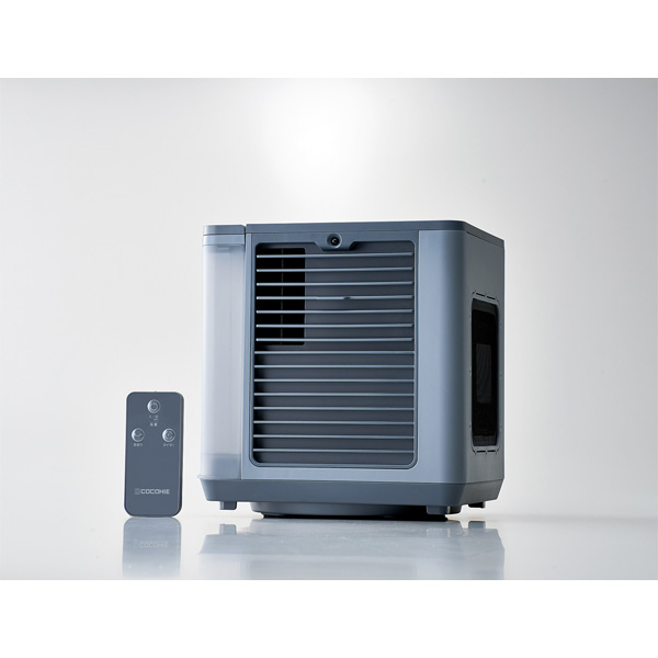 ショップジャパン ここひえR8 ブルーグレー