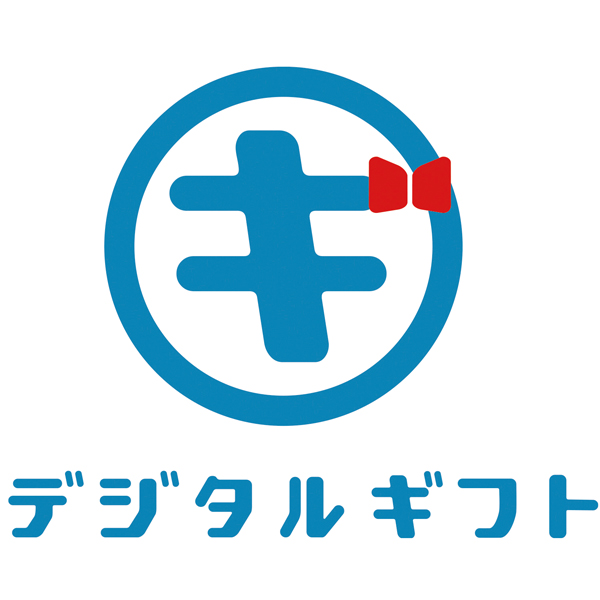 【Amazon ギフトカード（メール受取） 】選べるデジタルギフト（3,000円分）