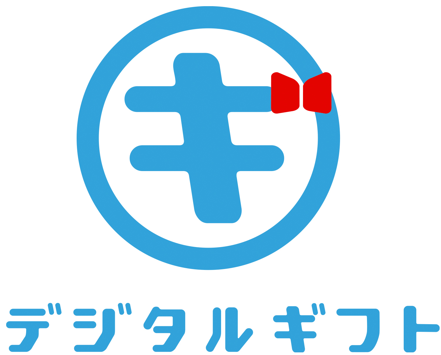 【Pontaポイント コード】選べるデジタルギフト(1,000円分)