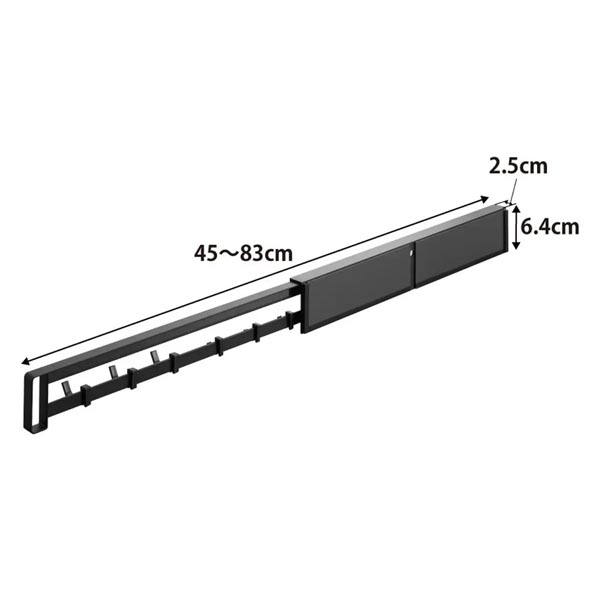 タワー マグネット冷蔵庫横隠せるスライドフック ホワイト