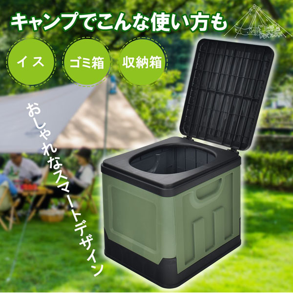 折りたたみ収納ボックス＆防災トイレ　グレー